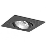 Oczko Wpust 5211 1x50W GU10 – 92x92mm – Lampa Wpuszczana
