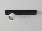 Nota S NT 80x1   LED - 400x110xh76 mm- Oprawa sufitowa