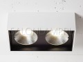 lampa sufitowa do nowoczesnych wnętrz Solid Lightbox 185.2 NT LED 2x23W