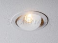 reflektor wpuszczany w sufit obniżany Iner 1 edge.LED 6,5W