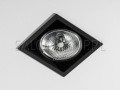 lampa wpuszczana w sufit podwieszany Multiva Evo 115.1 QR111 100W