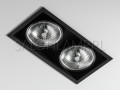 lampa wpuszczana w sufit podwieszany Multiva Evo 115.2 QR111 2x100W