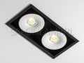 lampa wpuszczana w sufit podwieszany Multiva Evo 115.2 edge.LED 2x6,5W