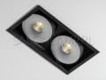 oprawa wstropowa Multiva Evo 115.2 edge.LED 2x6,5W