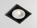 lampa wpuszczana w sufit podwieszany Multiva Evo 115.1 edge.LED 1x12W