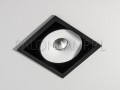 reflektor wpuszczany Multiva Evo 115.1 edge.LED 1x12W