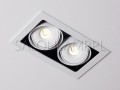 lampa wstropowa Tweet 50.2 mini.LED 2x8,5W