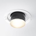 lampa wpuszczana w sufit podwieszany Clague WP LED 20W biały